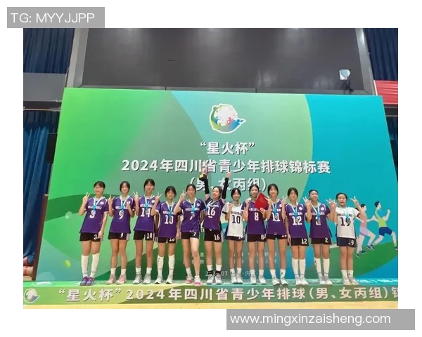 成都排球队在锦标赛中的比赛经验与表现分析与点评